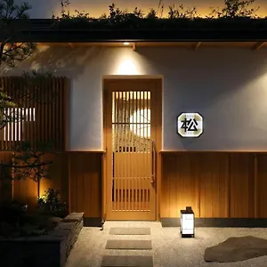 Matsunoi Hotel Präfektur Tokio